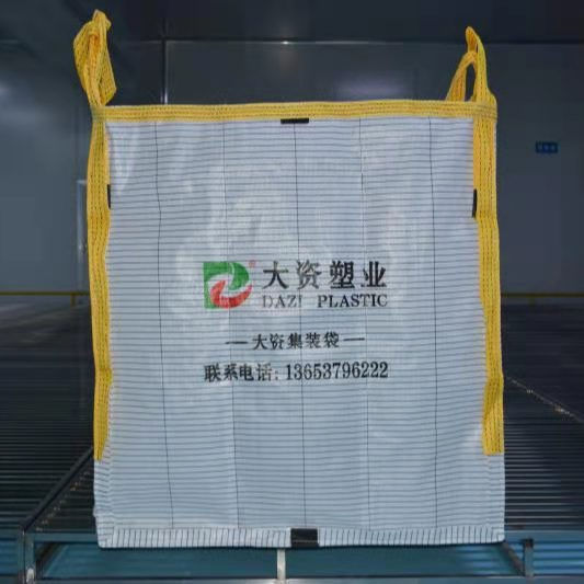 Plastic Pp with Liner Vented Bulk big Bags Fibc Baffle Jumbo Bag Food Additives Food Grade 1000kg 1500kg