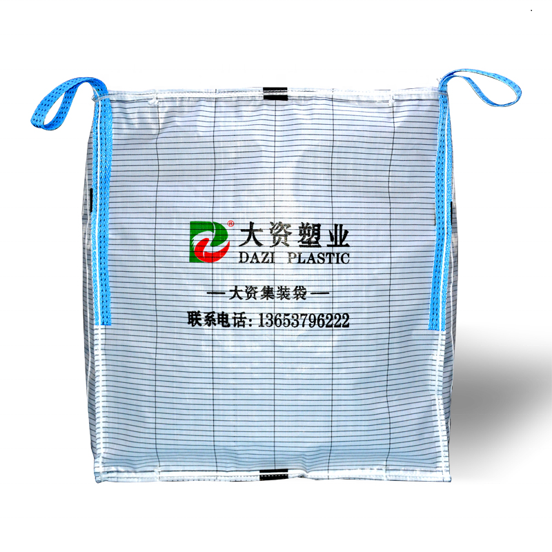 Saco Fibc Bulk Bag China Fábrica Atacado 1,5 Tonelada 2 Ton PEBD