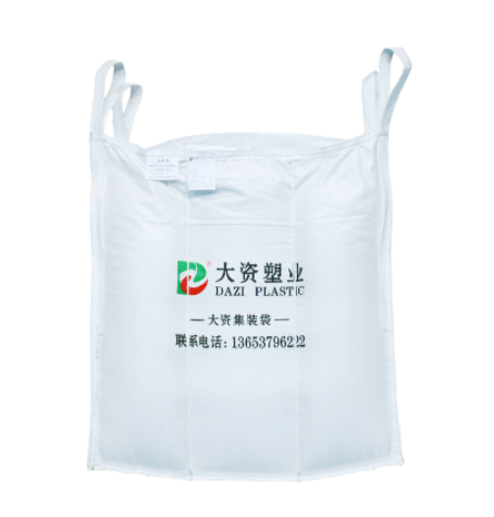 Beyond the Bag: How Smart FIBC Design is Unlocking Hidden Supply Chain Value